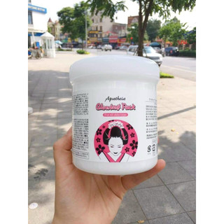 Mặt nạ ủ trắng Glowing Pack Nhật Bản