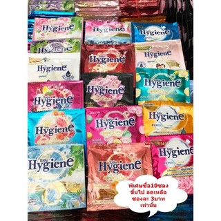 Dây nước xả hygiene Thái ( 12 gói )