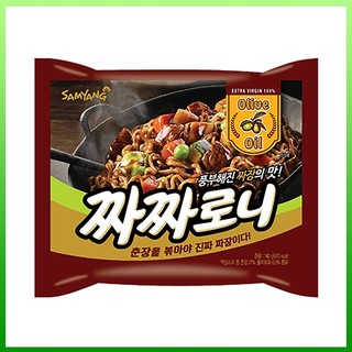 Lốc 5 Gói Mì Trộn Tương Tàu Samyang Hàn Quốc 140g
