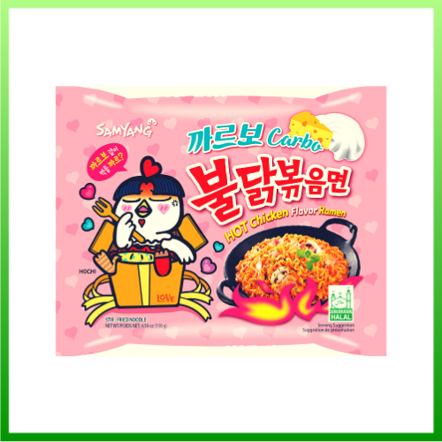 Lốc 5 gói Mì khô gà cay Samyang vị Carbonara 130g