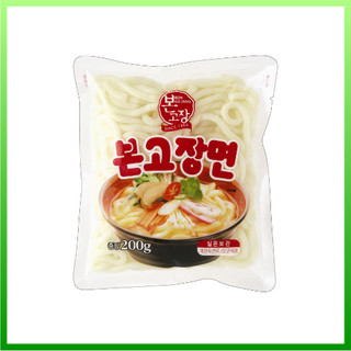 Mì Udon Bongojang Hanil