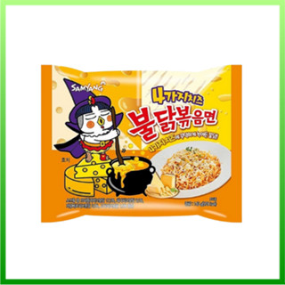 Lốc 5 gói Mì Khô Gà Cay Quattro Cheese Samyang 145gr