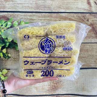  Mì Ramen Nhật Bản Đông lạnh Shimadaya 1KG  10 Vắt  - Sợi Xoăn Mì Tươi Chuẩn Vị Nhật 