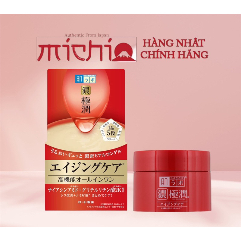Kem dưỡng Hada Labo Koi-Gokujyun Aging Care All in One Gel chống lão hóa, ngừa đốm nâu Nhật Bản - 100g (Màu Đỏ)