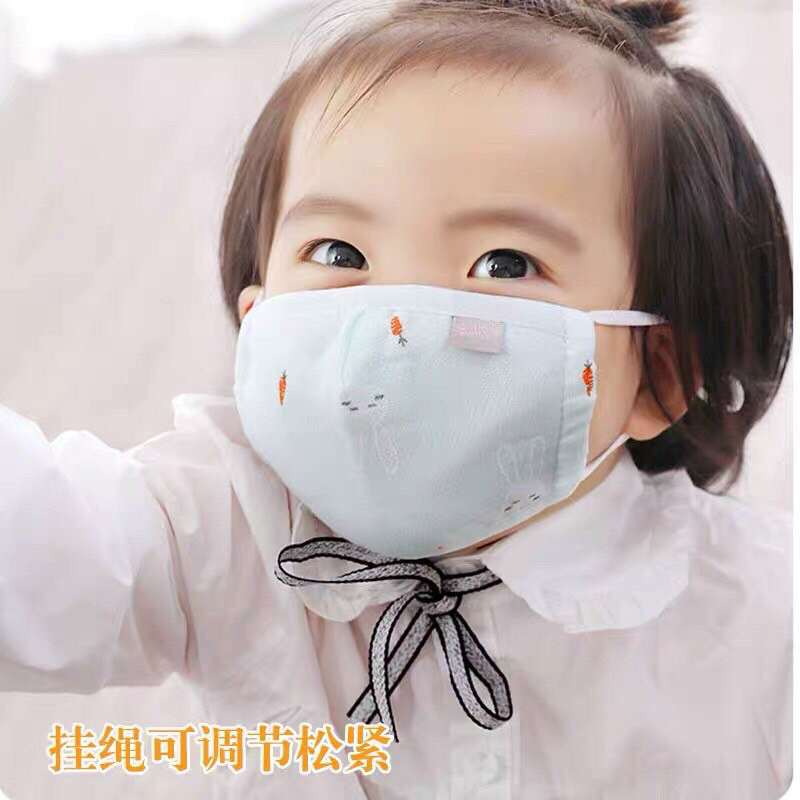 Khẩu trang vải xô 4 lớp 1 CHIẾC có nút điều chỉnh cho bé