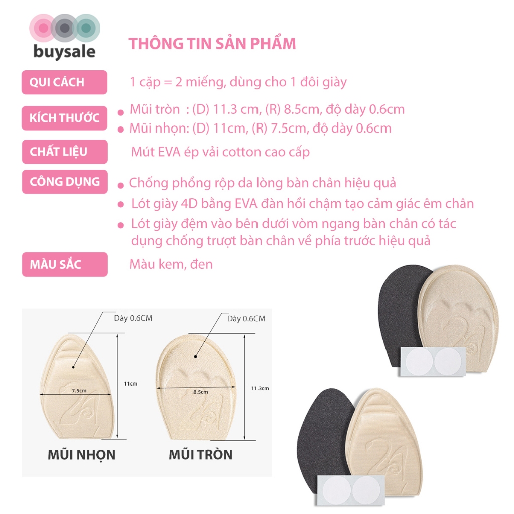 Lót giày 4D bảo vệ lòng bàn bàn chân và chống trượt về phía trước - buysale - BSPK181