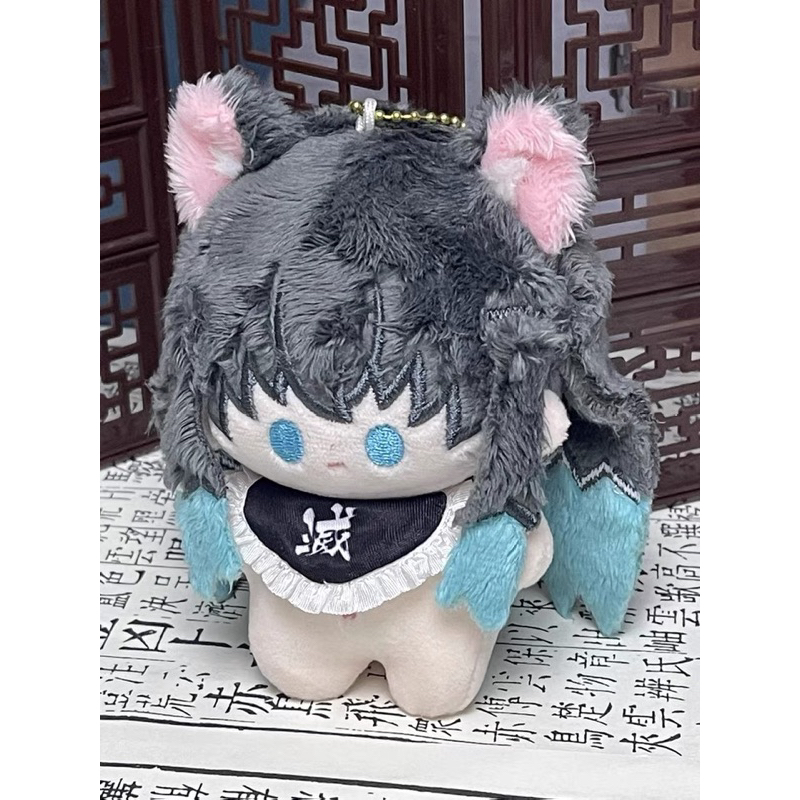 Doll gấu bông plushie có móc khoá 10cm Tokito Muichiro Kimetsu No Yaiba