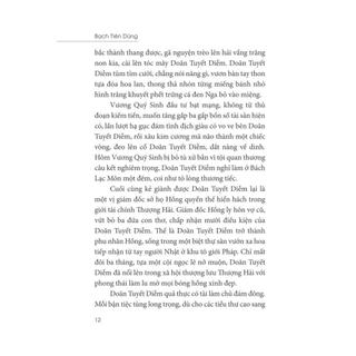 Sách - Người Đài Bắc (Bạch Tiên Dũng) (Bìa cứng)