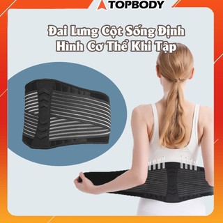 Đai lưng cột sống hỗ trợ nâng đỡ, bảo vệ  khi chơi thể thao-DAICS01