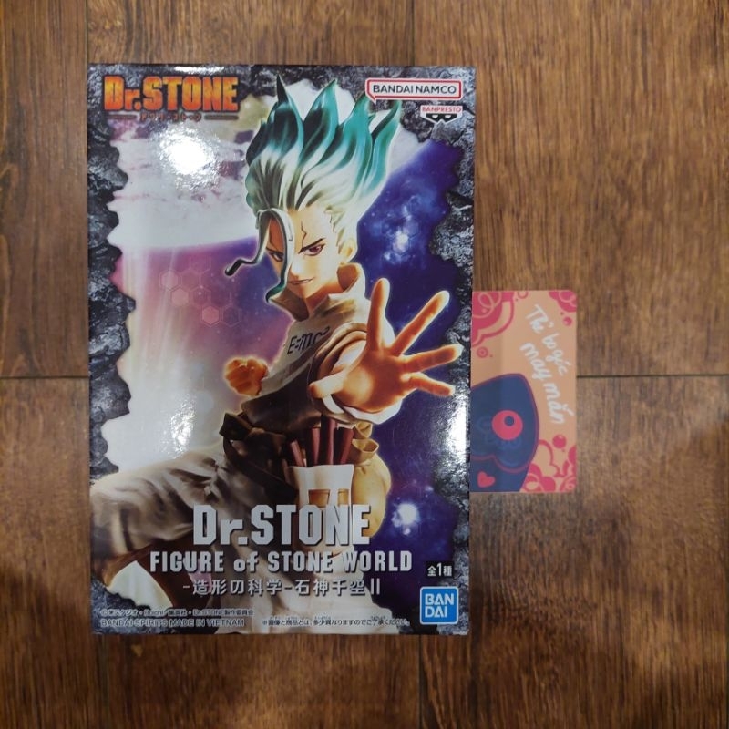 Mô hình Dr.STONE Ishigami Senku chính hãng BANDAI