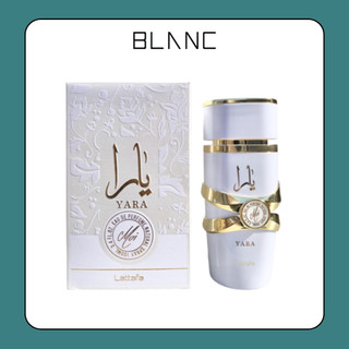   BLANC   Hỏa Tốc HCM  Nước hoa nữ Lattafa Yara Moi EDP 100ml 