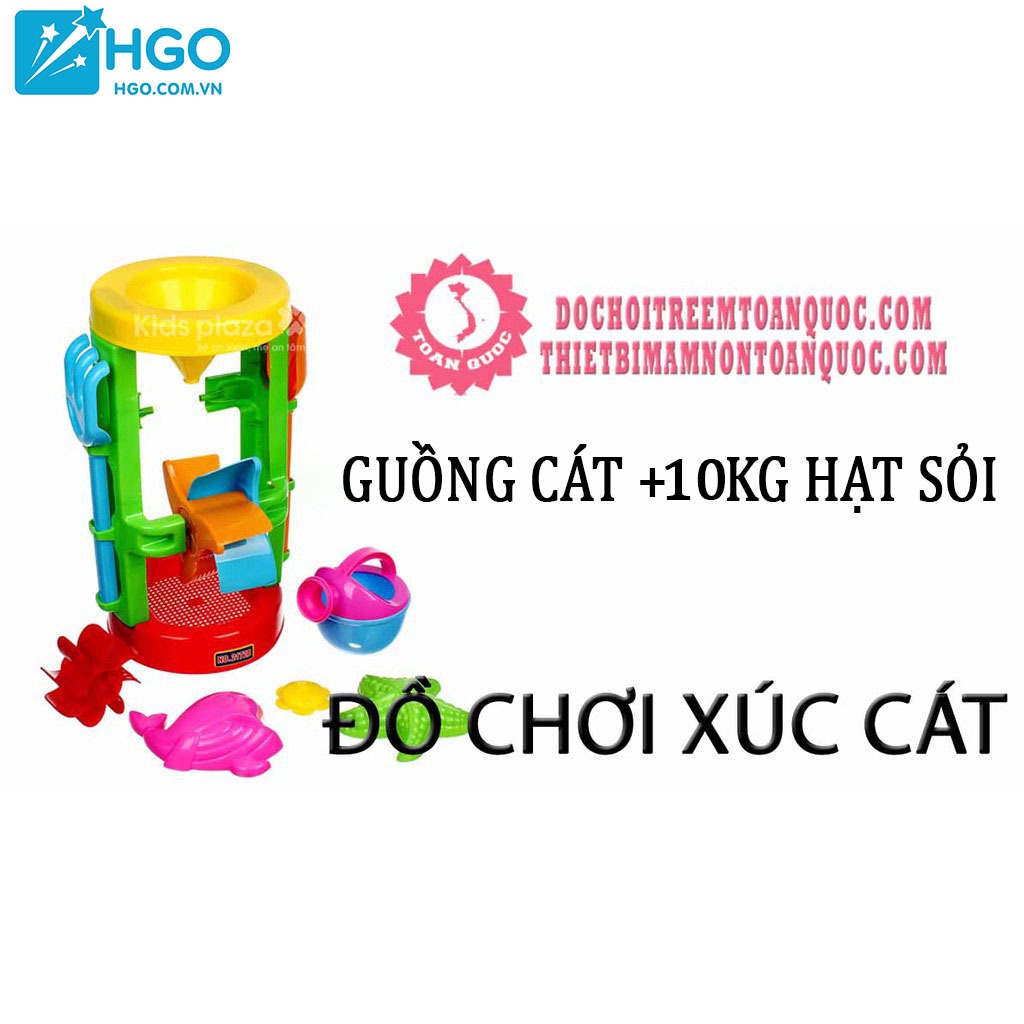 Comb 10 KG hạt sỏi, hạt muồng, hạt sứ + 1 Đồ chơi xúc cát.