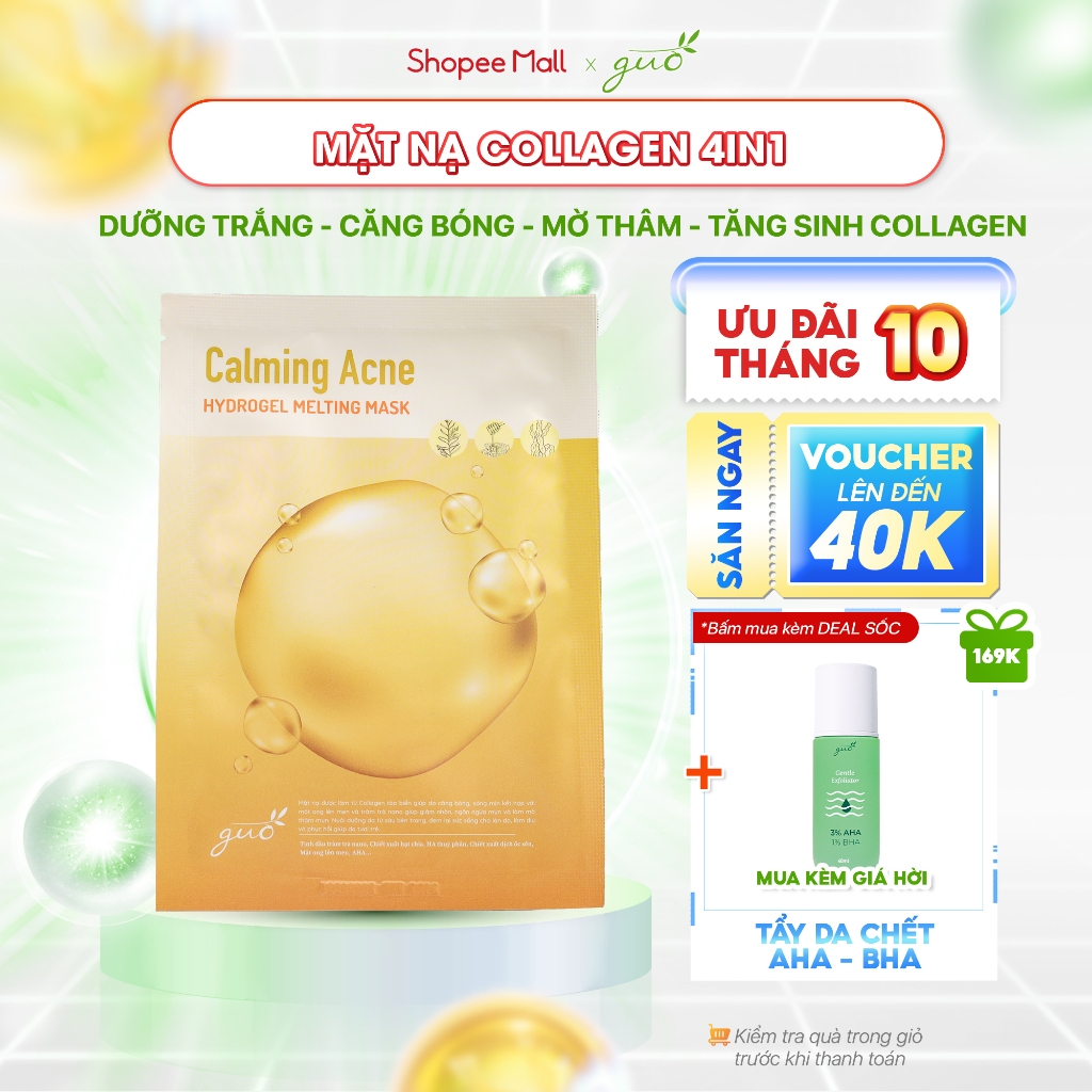Mặt Nạ Collagen 4in1 đắp 2 tiếng, căng bóng trắng da từ collagen tảo biển GUO 30ml