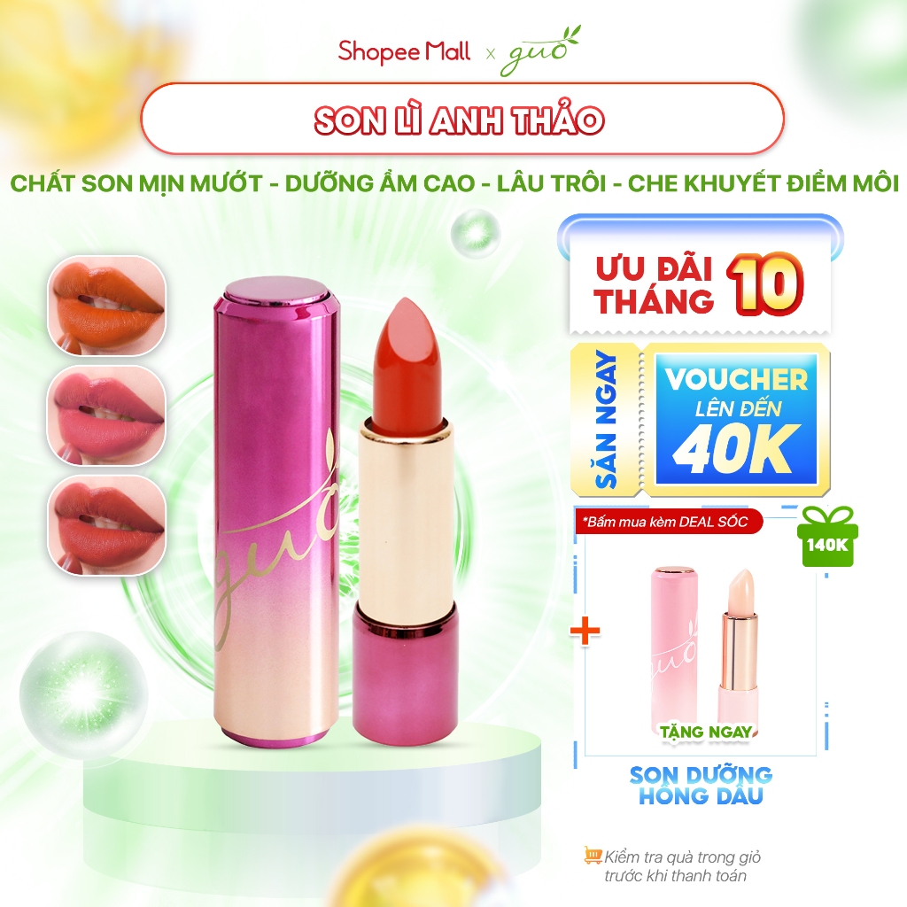 Son Lì Anh Thảo Không Chì, Thiên Nhiên GUO 5gr - GUO Lip Color Matte