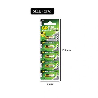 Pin 12v 27a gp – pin cửa cuốn