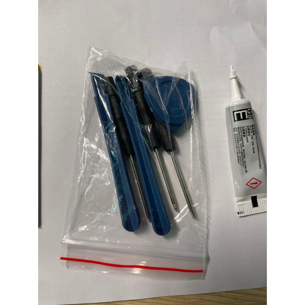 Pin Vivo B-F3, Vivo Y91, Y91c, Y93, Y93s, Y95, U1 3935, 4030mAh1 tặng kèm bộ sửa và keo dán b7000.