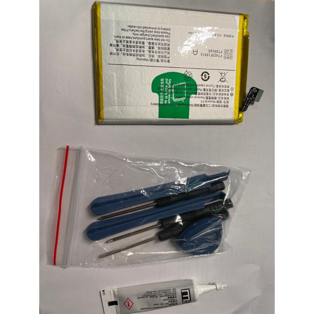 Pin Vivo B-F3, Vivo Y91, Y91c, Y93, Y93s, Y95, U1 3935, 4030mAh1 tặng kèm bộ sửa và keo dán b7000.