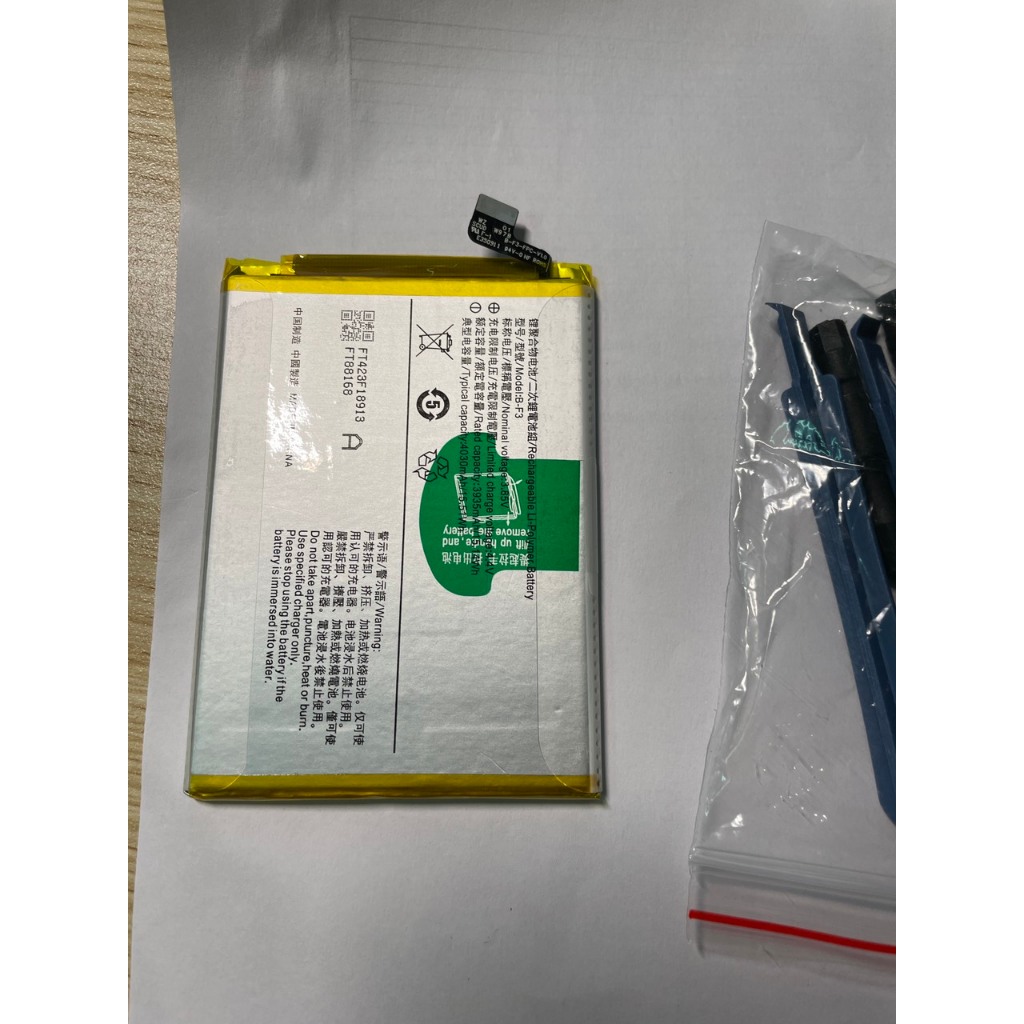 Pin Vivo B-F3, Vivo Y91, Y91c, Y93, Y93s, Y95, U1 3935, 4030mAh1 tặng kèm bộ sửa và keo dán b7000.