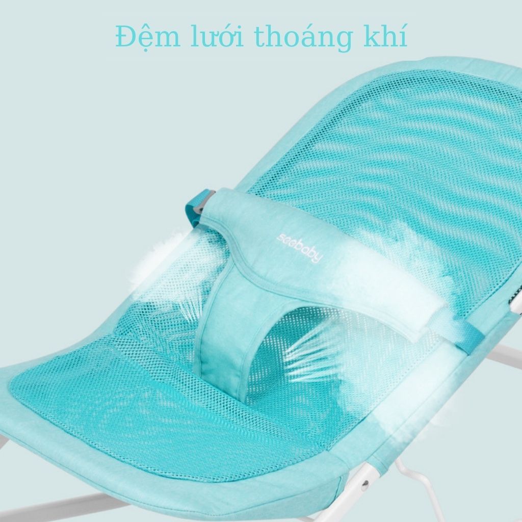 Ghế rung nhún bập bênh 3 nấc điều chỉnh AUTORU F1 cho bé