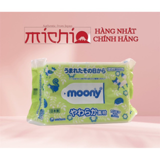 Giấy ướt moony nội địa Nhật Bản 80 tờ