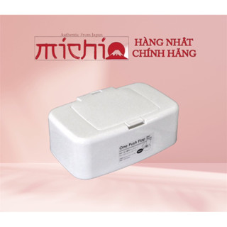  Hộp đựng giấy ướt có nắp bật mẫu bo Nhật Bản 
