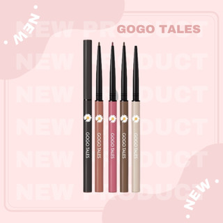 [GOGO TALES] Chì gel kẻ mắt chống nước Gogotales hoa cúc (GT184)