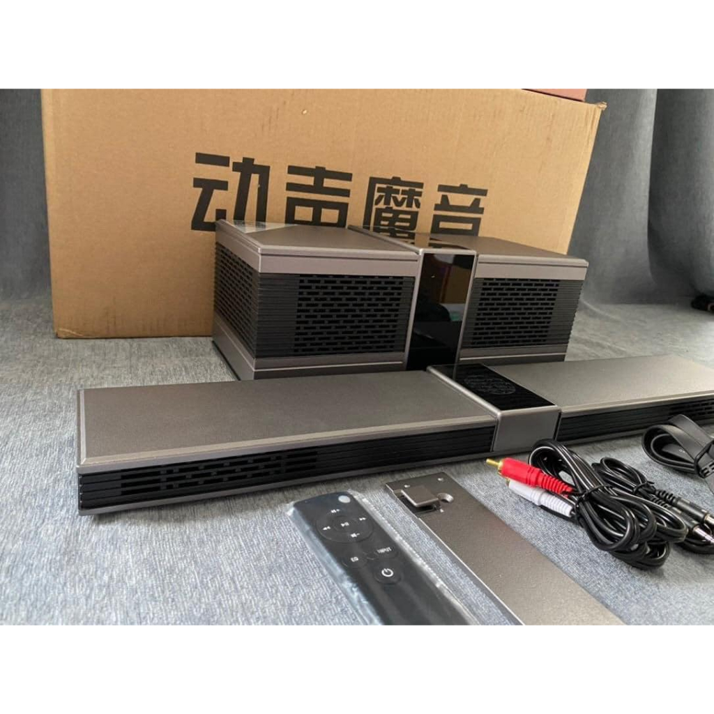 Bộ Loa SoundBar hãng COAXIAL DS-MUSIC Fullbox chính hãng