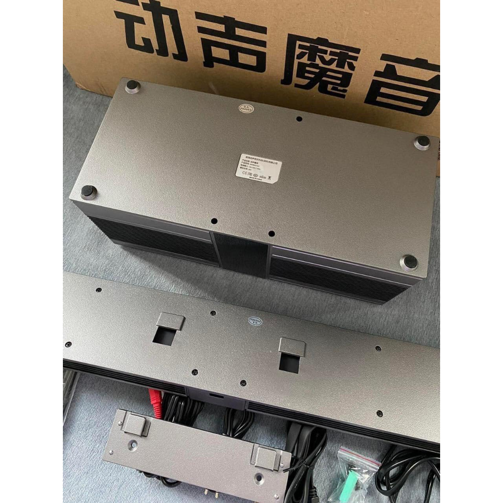 Bộ Loa SoundBar hãng COAXIAL DS-MUSIC Fullbox chính hãng