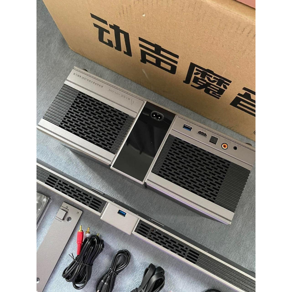 Bộ Loa SoundBar hãng COAXIAL DS-MUSIC Fullbox chính hãng