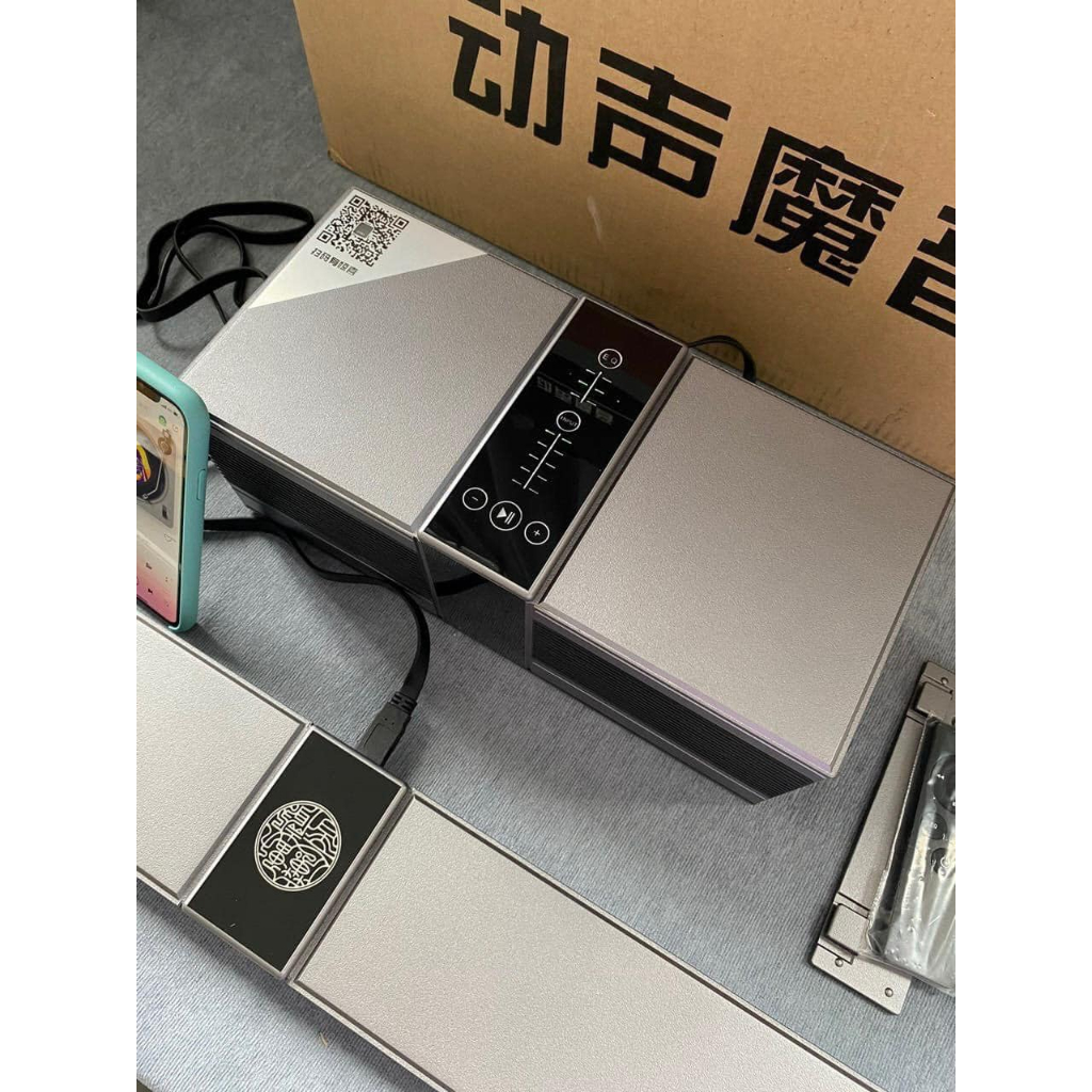 Bộ Loa SoundBar hãng COAXIAL DS-MUSIC Fullbox chính hãng