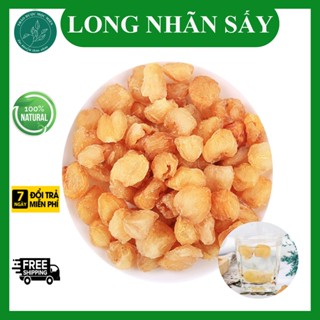  Long nhãn Hưng Yên Sấy Khô Đẹp Ngọt Dẻo Không Tẩm Đường 0,5kg 1kg - Bổ dưỡng thanh nhiệt ngủ ngon 