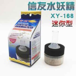 Lọc vi sinh mini XY168