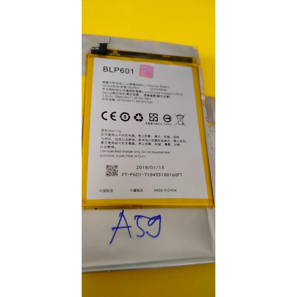 Pin oppo A59/F1s . Mã pin BLP 601. Giá tốt nhất.