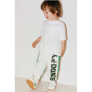 Quần nỉ jogger Zar.a cho bé trai