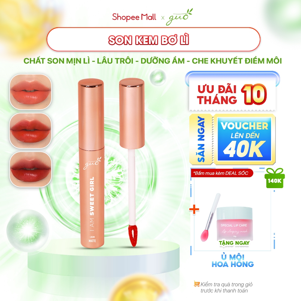 Son Kem Bơ Lì Bền màu 8H, Làm Mờ Rãnh Môi GUO 5g