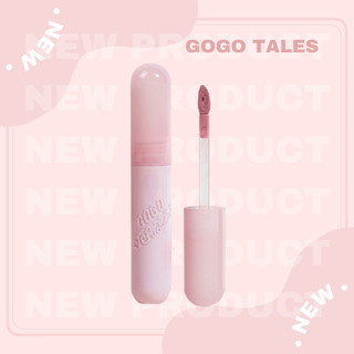 Son kem lì Gogotales Pink You Lose Focus
