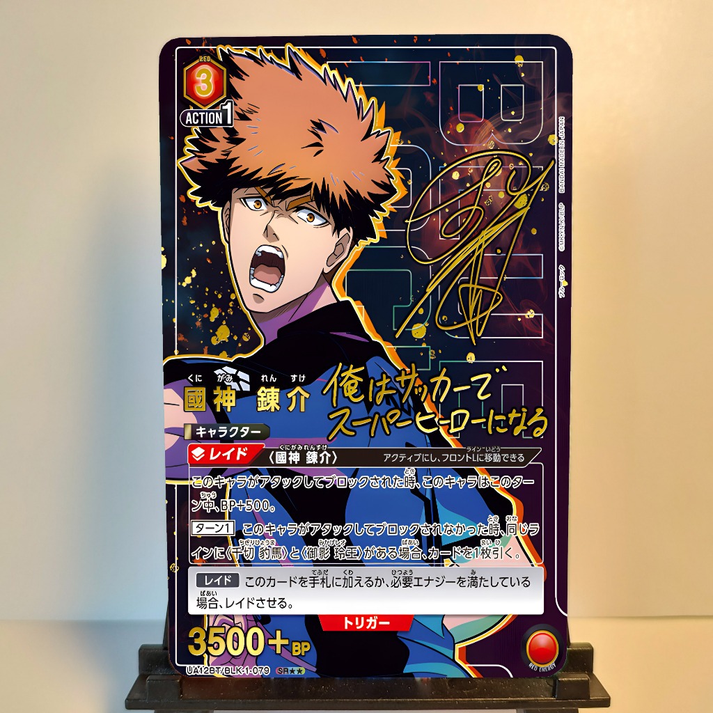 Thẻ Union Arena Mẫu Blue Lock - Lomo Card Nhựa Kích Thước