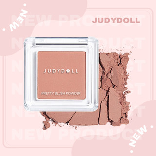 Phấn má Judydoll Pretty Brush 2g