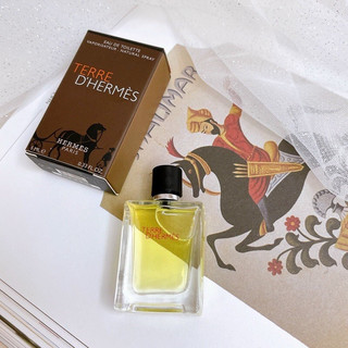 Nước Hoa MiNi [FullBox] 7,5ml, 5ml, 10ml Dạng chấm