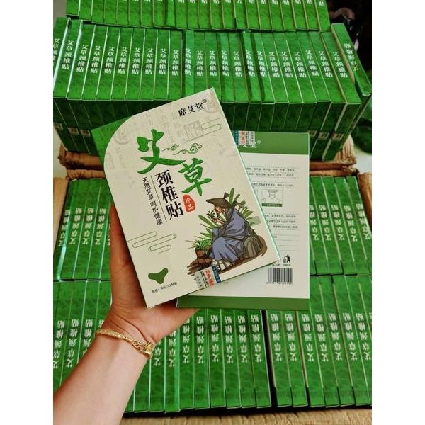 12 Miếng Dán Đau Cổ Vai Gáy Ngải Cứu - Chính Hãng