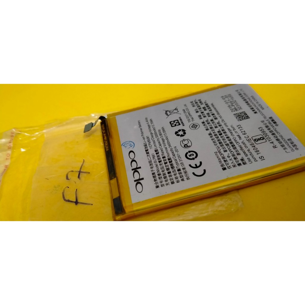 Pin oppo F7 mã pin BLP661. Giá tốt nhất.
