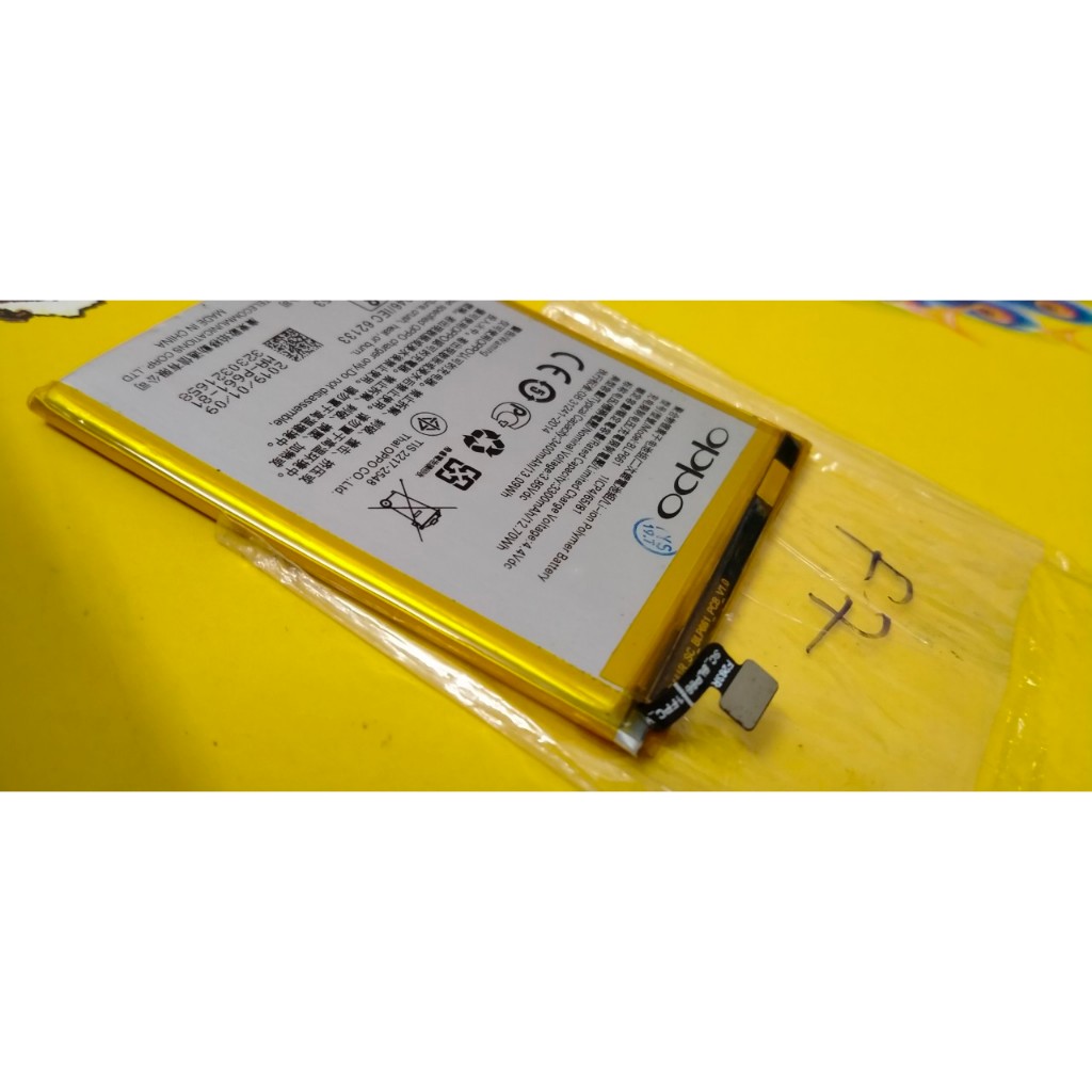 Pin oppo F7 mã pin BLP661. Giá tốt nhất.