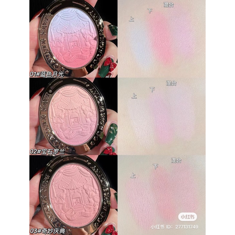 Phấn má hồng Flower Knows dòng Circus