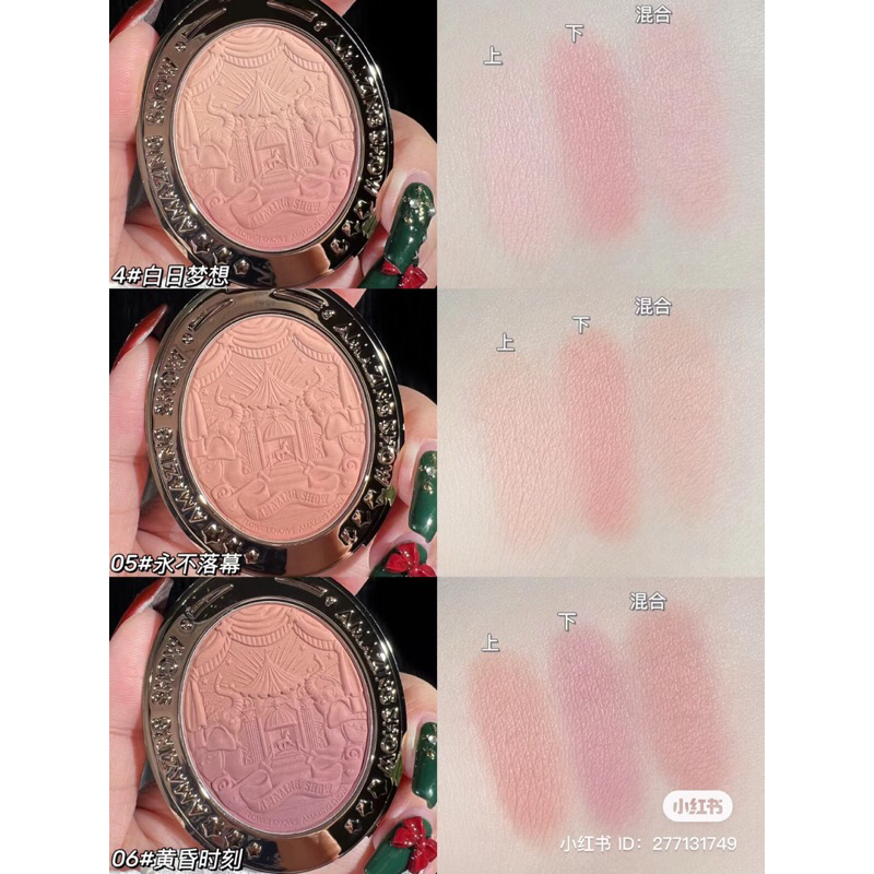 Phấn má hồng Flower Knows dòng Circus