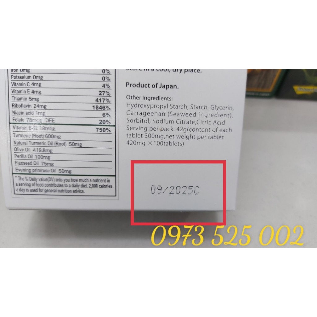 Viên uống tinh chất nghệ Kangen Ukon 100v/H