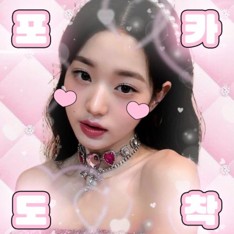 Quà tặng card des ive