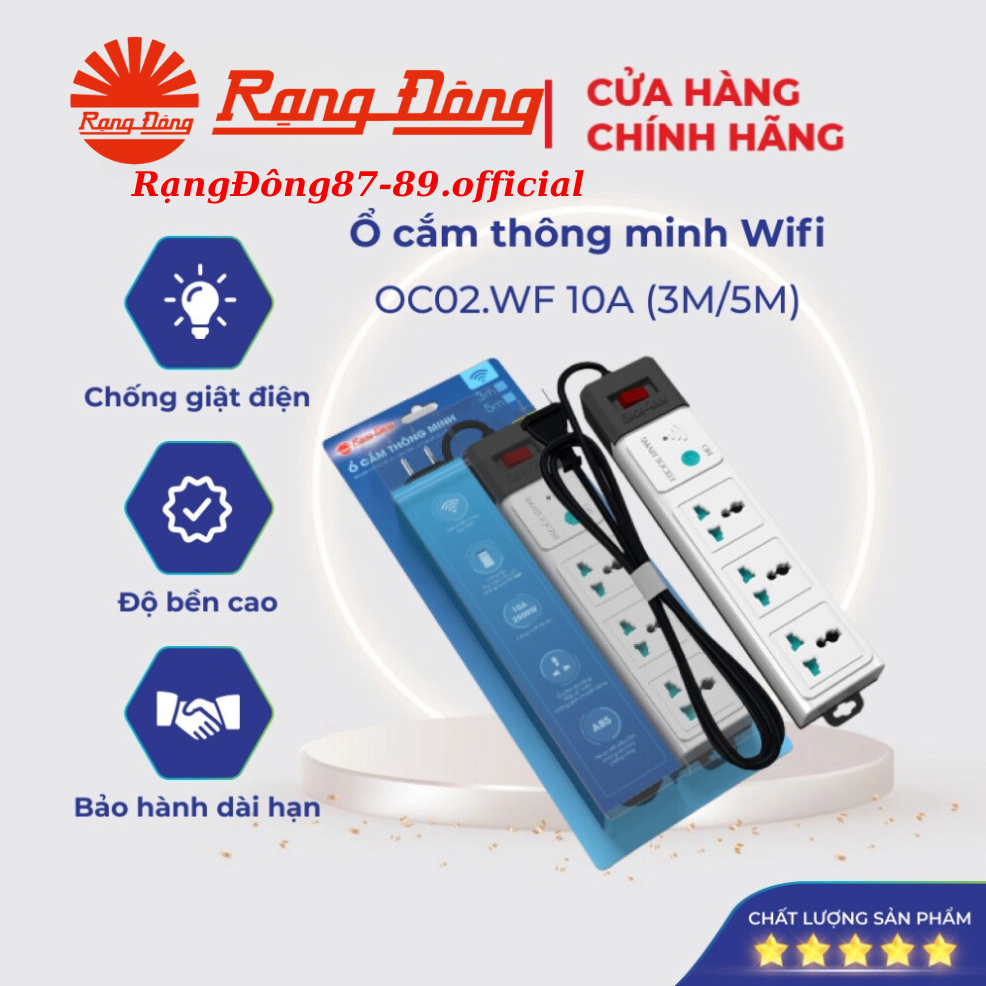 Ổ cắm thông minh wifi Rạng Đông chịu tải cao dây dài 3m, 5m Model: OC02.WF 3C