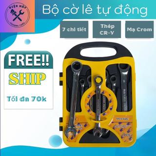  Bộ cờ lê tự động 7 chi tiết 8-19mm  khoá vòng miệng tự động  