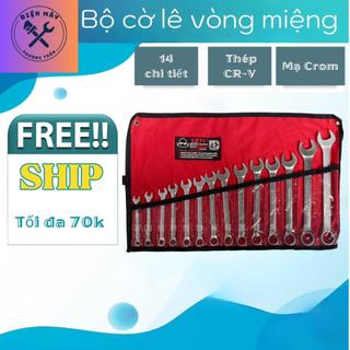 Bộ cờ lê vòng miệng 14 chi tiết 8-24mm