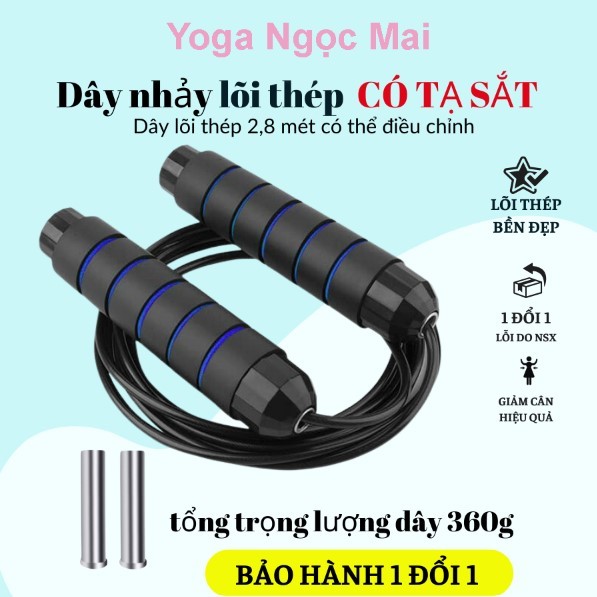 DÂY NHẢY THỂ THAO, DÂY NHẢY LÕI THÉP - GIẢM CÂN TẠI NHÀ - 2M7. Giúp tăng sức dẻo dai, sức bền, giảm cân.